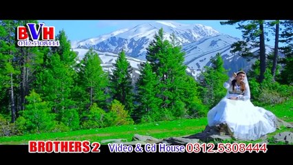 Pashto New Song - Zama Peer Janana
