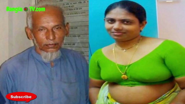 দেখুন লম্পট বুড়ো নানা প্রবাসী নাতির বউয়ের সাথে কিভাবে দেহ জ্বালা মিটাল !! Latest Bangla News.