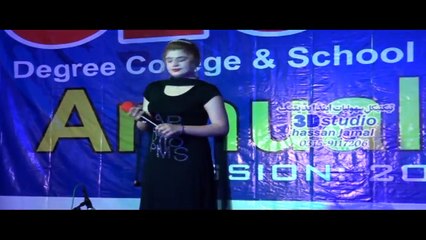 Malala Khan Pashto New Song 2017 - Meena Zorawara Da By Malala Khan