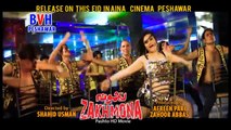 Pashto New Film song ZAKHMOONA - Laila Yem Ze Laila By Jahangir Khan