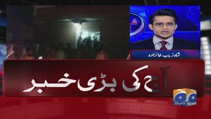 Aaj Shahzaib Khanzada Kay Sath - 07 August 2017