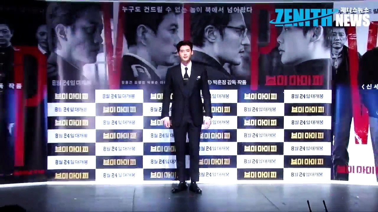 [Z영상] 이종석, 마성의 잘생김~ 내가 바로 만찢남!(movie VIP LEE JONG SUK ver.)