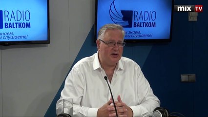 Линард Муциньш про архивы КГБ 2017 3 августа