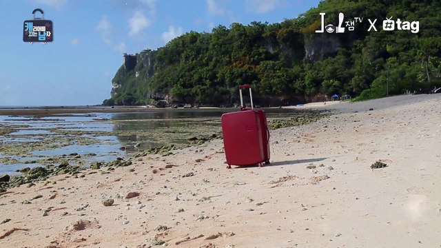 [10화]후각을 마비시키는 복불복 파티 |캐리어를 끄는 남자