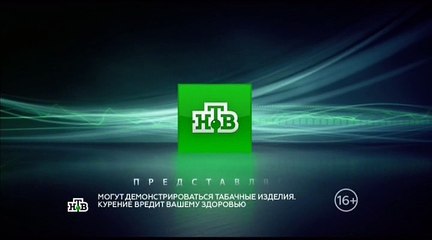 Ленинград 46 13 серия