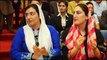 Bilawal Bhuttos wedding preparations between Fatima Bhutto