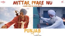 Mittar Pyare Nu HD Video Song Shabd Gurdas Maan 2017 I Gurickk G Maan I Jatinder Shah I Punjab Album