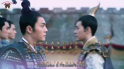 จุ้ยหลิงหลง พันธนาการรักเหนือเวลา ซับไทย ตอนที่ 15