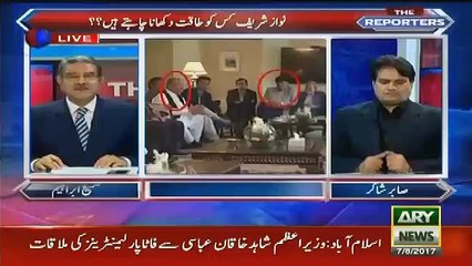 Band Kamre Mein Kon Kon Mujod Tha Aur Kia Batein Hui.. Sami Ibrahim Telling for his insurance