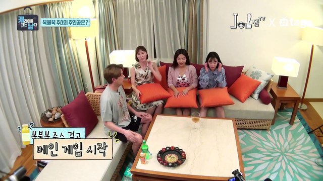 [11화]오늘밤 주인공은 나야 나 |캐리어를 끄는 남자