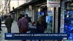i24NEWS DESK | Iran arrests 27 I.S. suspects for plotting attacks | Monday, August 7th 2017
