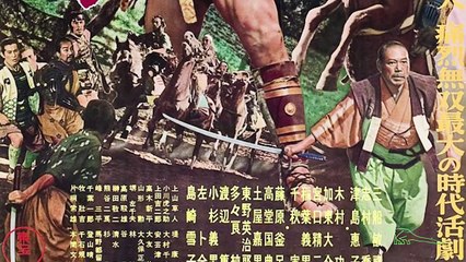 8 curiosidades: LOS SIETE SAMURÁIS