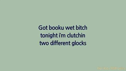 JayDaYoungan - No Mask [featuring NBA 3Three & FG Famous (Lyrics)