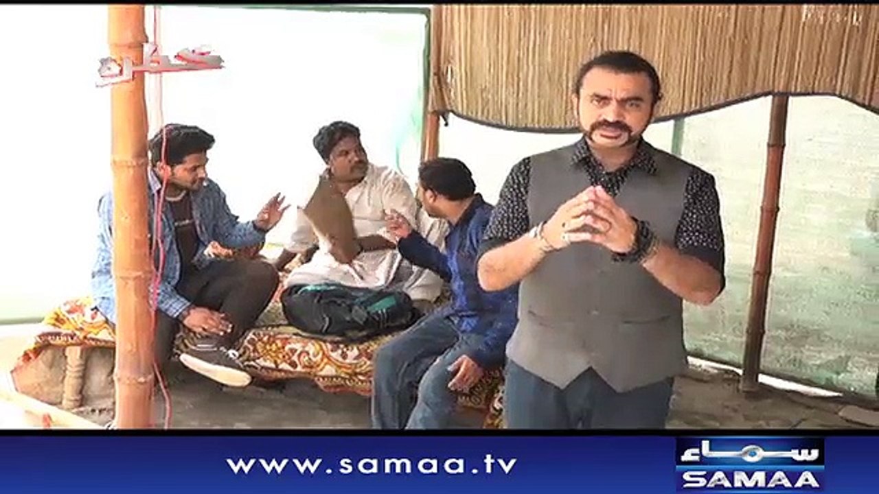 Khatra | SAMAA TV | 07 Aug 2017