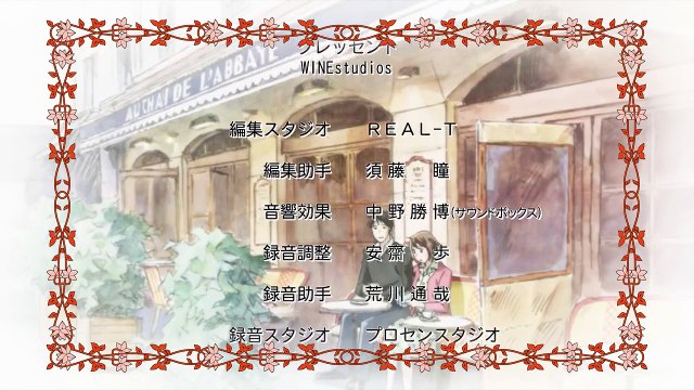 Nodame Cantabile Paris hen ~ Chiaki kisses Nodame HD