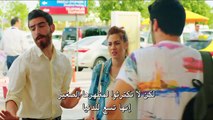 فيلم الولد ولدنا و البنت بنتنا مترجم للعربية بجودة عالية (القسم 1)