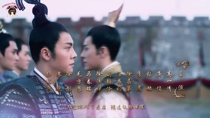 จุ้ยหลิงหลง พันธนาการรักเหนือเวลา ซับไทย ตอนที่ 16