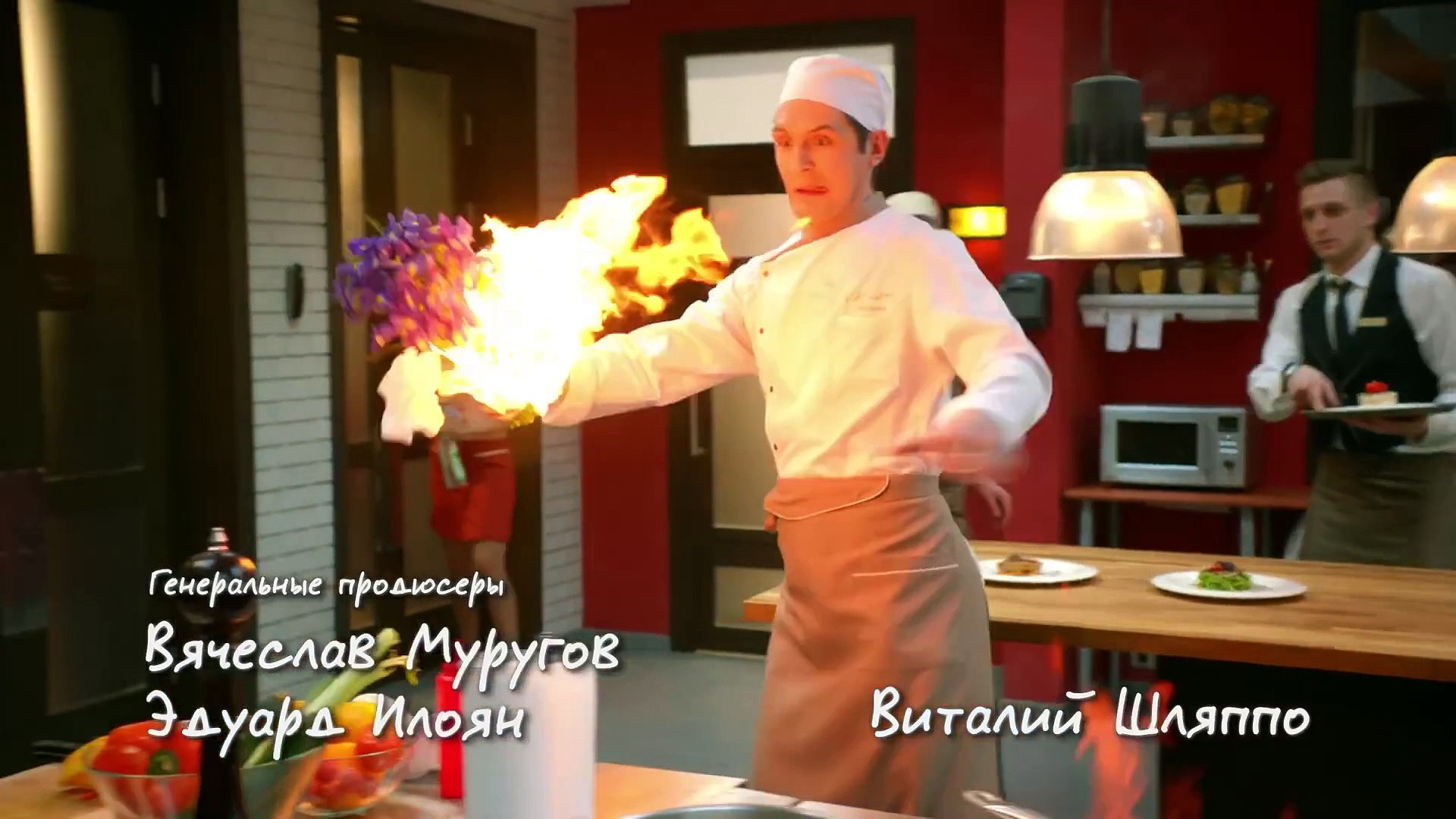 Tập 91 Kitchen - Nhà Bếp (hài Nga) (Кухня (телесериал)) 2012 HD-VietSub