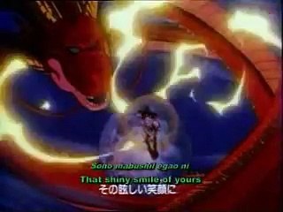Dragon Ball GT - Opening Theme. (Japanese)