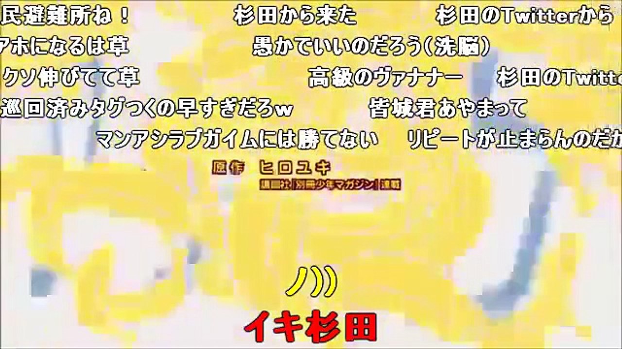【ニコ動コメ付き】気づかないうちにアホガールOPがファフナーになる【蒼穹のアフォナー】