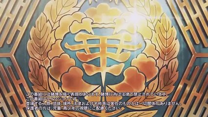 【賭ケグルイMAD】賭ケグルイ－じゃんけん、ぽん！－『＿＿＿＿彼女は賭け狂いだ』