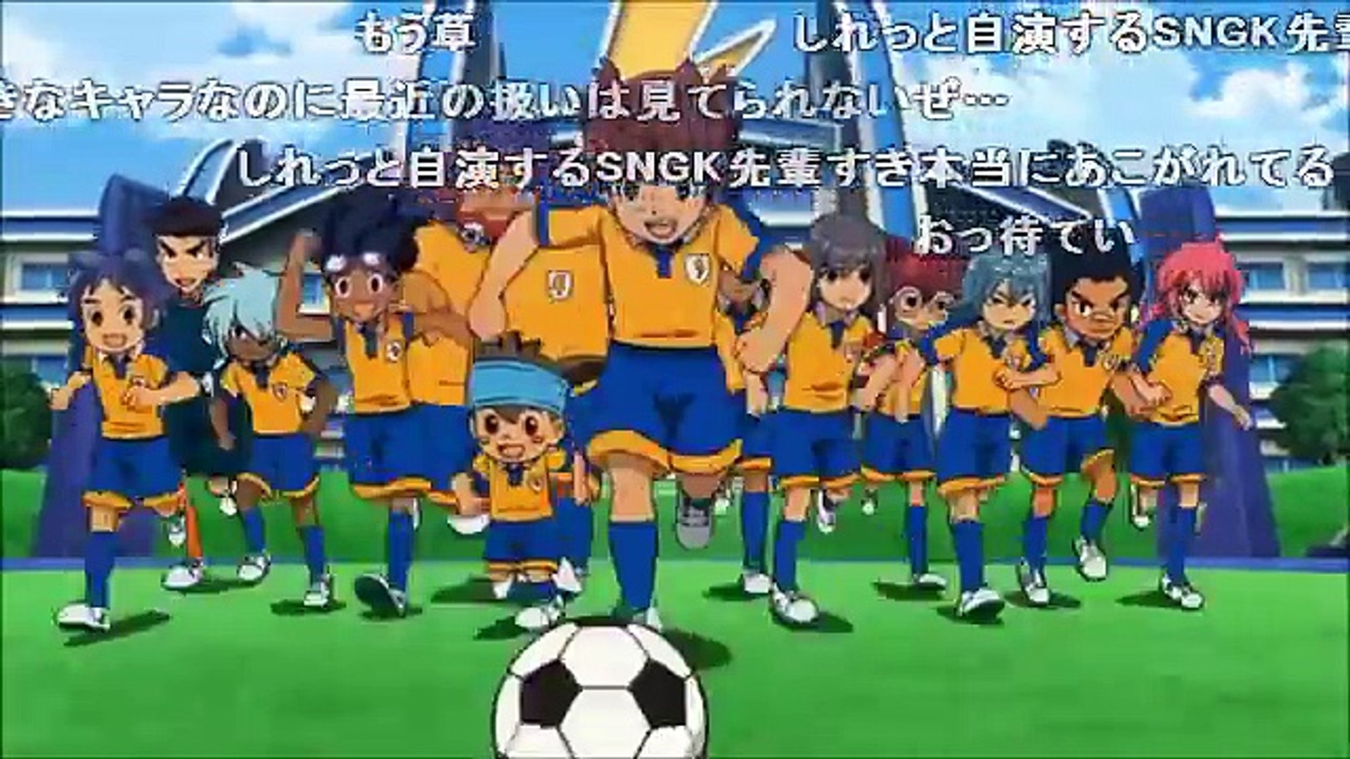 コメ付 イナズマイレブンgo 仲間からのパスも受け止められないクソザコブロッコリー先輩 Video Dailymotion