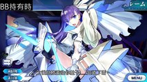 【FGO】メルトリリス【溶解莉莉絲,アルターエゴ】マイルーム特殊ボイス集 特殊語音追加附中文字幕CV早見沙織【FateGrand Order】My room Meltlilith voice