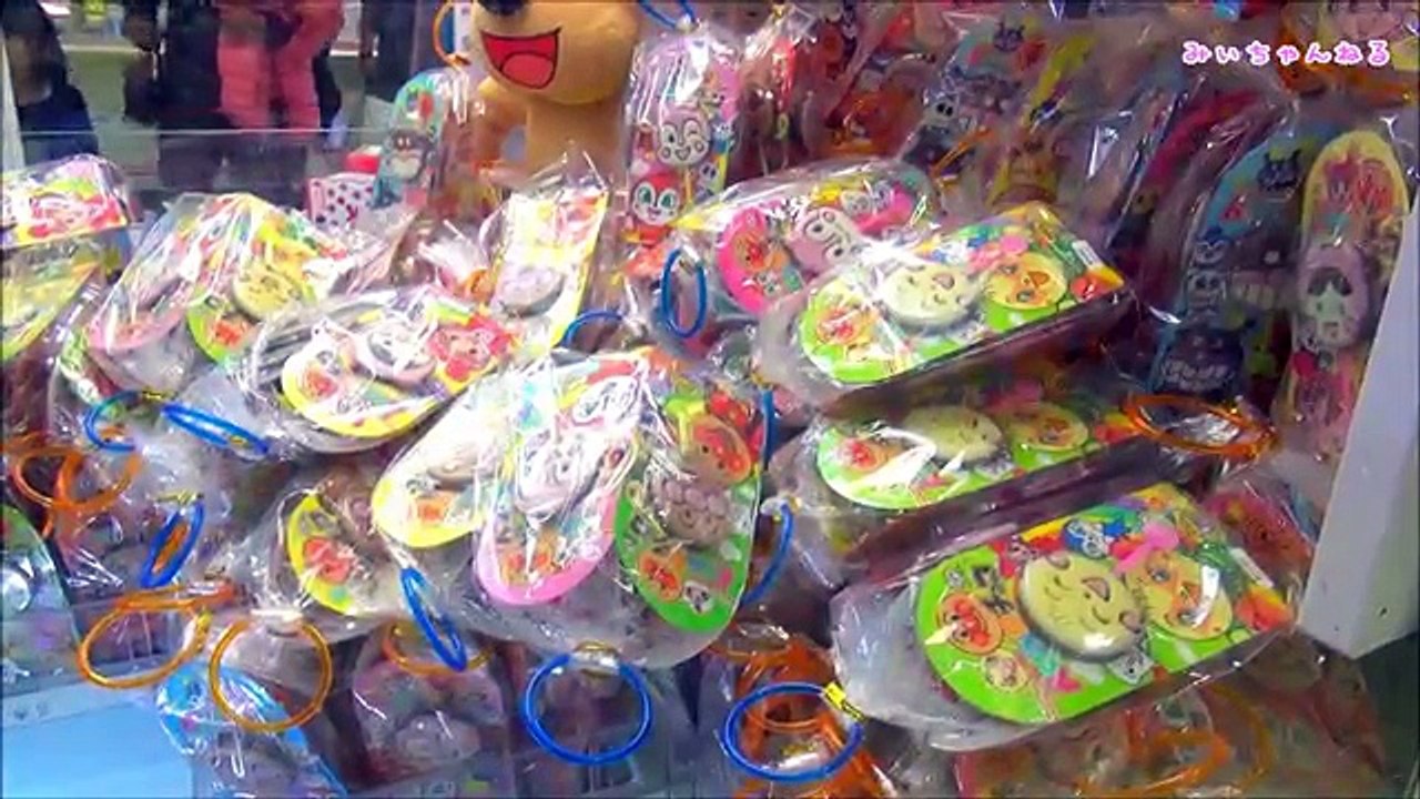 クレーンゲーム・UFOキャッチャー【アンパンマン　ペロペロチョコ】 ☆  攻略 取り方