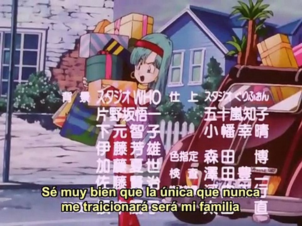 Dragon Ball GT ending 2 Don't you see (ZARD) Subtitulado en español