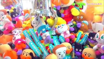 クレーンゲーム・UFOキャッチャー【アンパンマン　冬のスポーツぬいぐるみ】 ☆  攻略 取り方