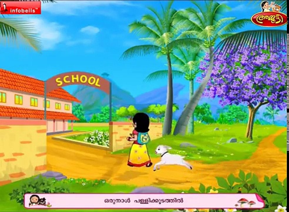 Mary had a Little Lamb Malayalam Rhyme