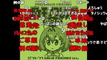 【ニコ動コメ付き】ポケットモンスター サーバルバージョン【けものフレンズ】