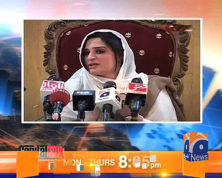 چھ سال قبل عائشہ احد کے الزامات کا حمزہ شہباز نے پروگرام کیپیٹل ٹاک میں کیا جواب دیا تھا؟ حامد میر نے ویڈیو کلپ چلا دیا