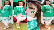 14 August Dresses 2017 For Girls