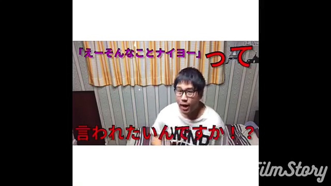 爆笑！ミクチャのおもしろ集wwwwwww