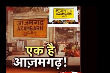 Crime Patrol CASE 54 Ep 839 Ep 840 episode 839 episode 840 5 and 6 Aug 2017