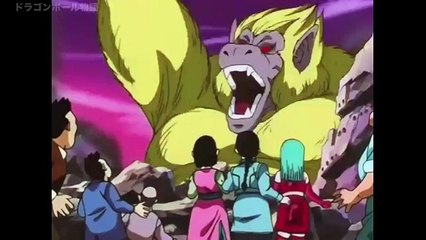 ドラゴンボールGT 前回のあらすじ（第35話）