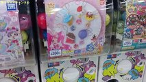 キラルンスイーツマスコット  キュアラモードエアーセレクション プリキュア  ガシャポン 回したよ  車 ガシャポンマシン プリキュアアラモード おもちゃアニメ Precure Toy