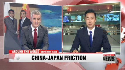 Chinese FM'disappointed' with Japanese counterpart