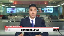 Lunar eclipse observed in Central Asia, parts of Europe