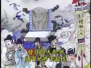 NHÂN QUẢ BÁO ỨNG TƠ HÀO CHẲNG SAI