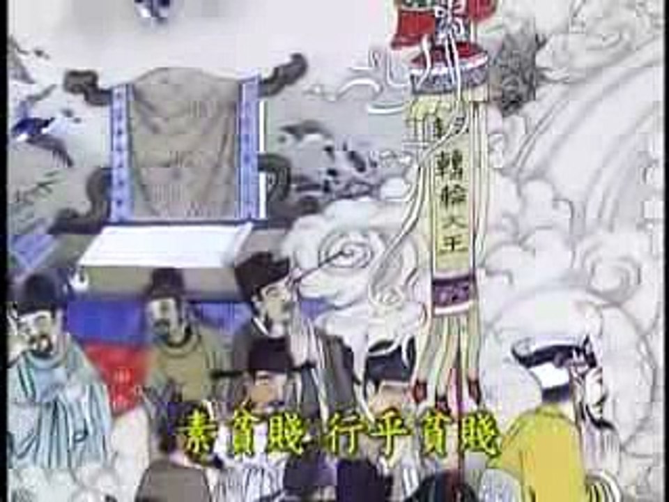 NHÂN QUẢ LUÂN HỒI NHÂN DUYÊN PHƯỚC BÁU