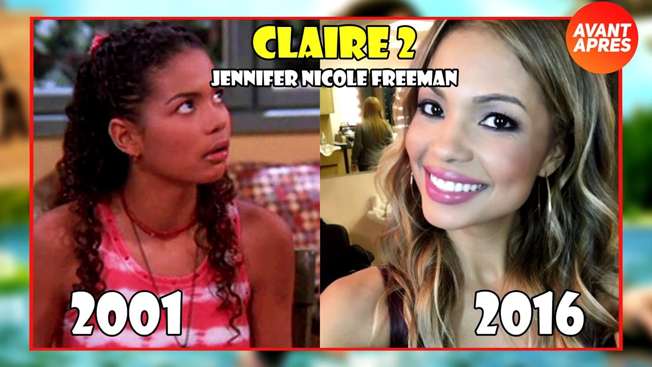 Ma Famille Dabord Avant et Après 2016