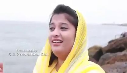 Psalm 63 Tadkay Me Tenu Dhunda By Tehmina Tariq