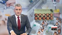 Insecticide-tainted eggs prompt food safety scare in Europe