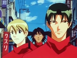 Generator Gawl Episode 1