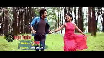 Janam Janam   Kohinoor Theatre 2016-17  Lovely Assamese Song