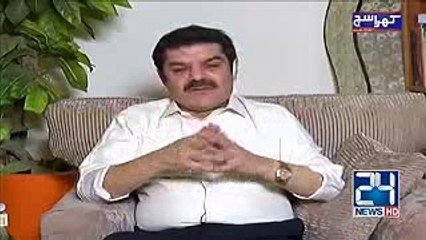 Ayesha Gulalai tum JHOOTI ho tum MAKAAR ho tum DAGABAAZ ho