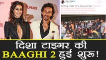 Disha Patani and Tiger Shroff start Shooting for BAAGHI 2; Watch | FilmiBeat