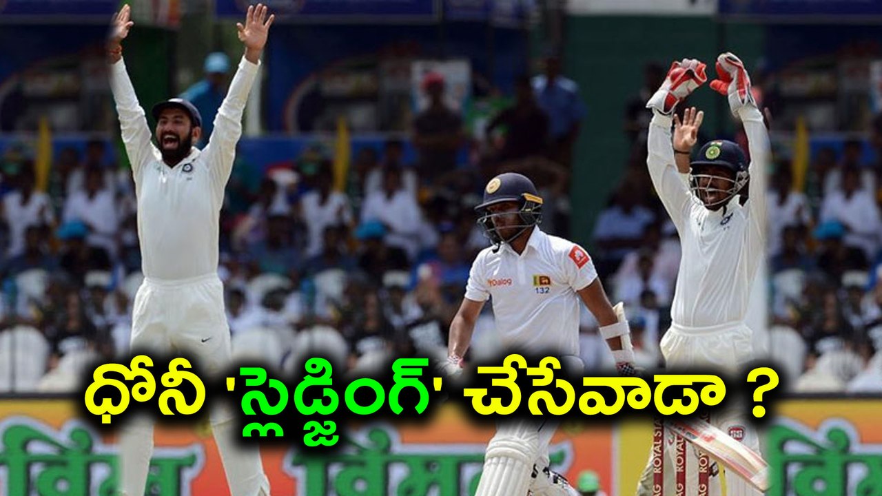 Wriddhiman Saha About Dhoni's Sledging